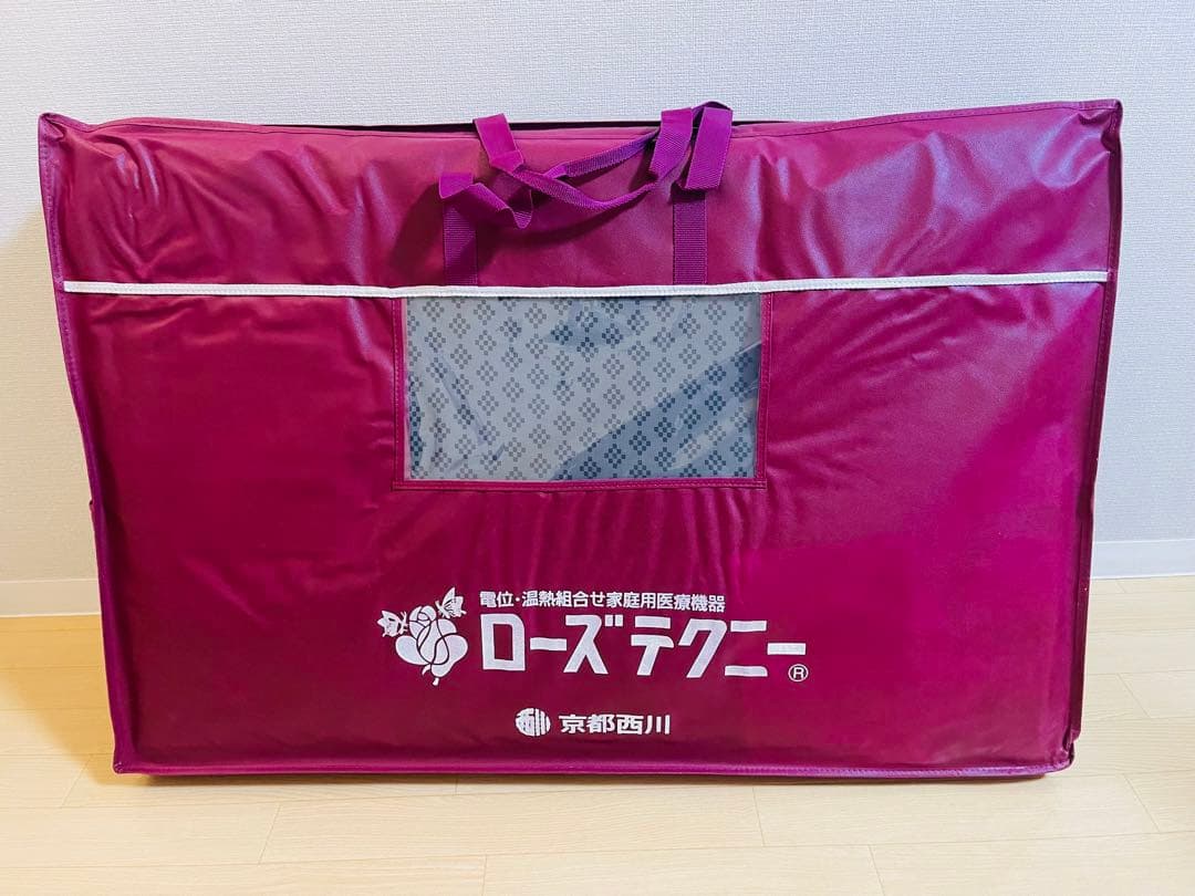 【新品・未使用】ローズテクニー　電気敷きマット　JNR-1004