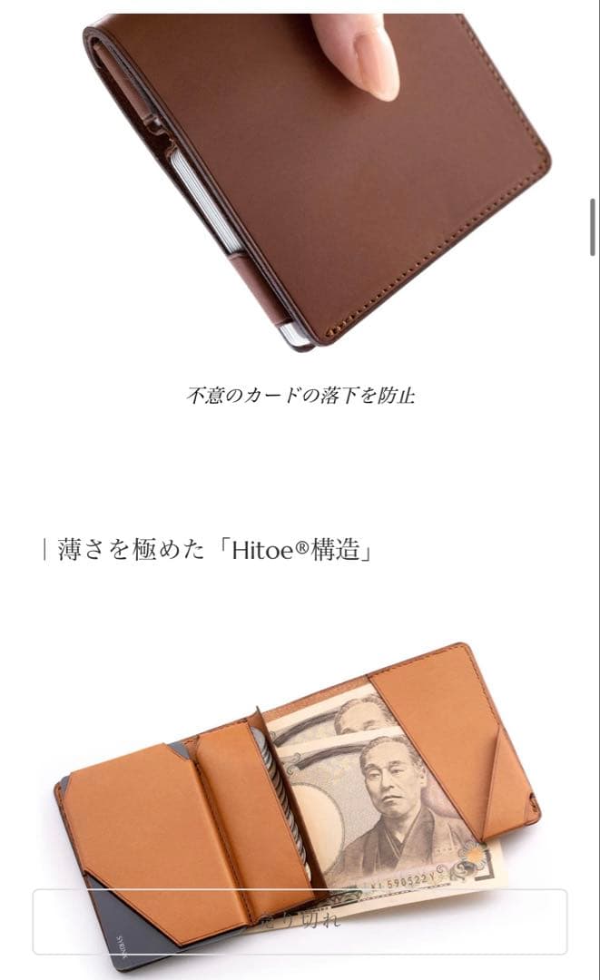 SYRINX ブラックレザー 二つ折り財布