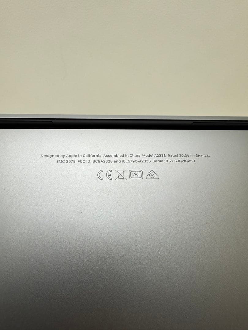 Apple MacBook Pro スペースグレー 本体　※部品取り
