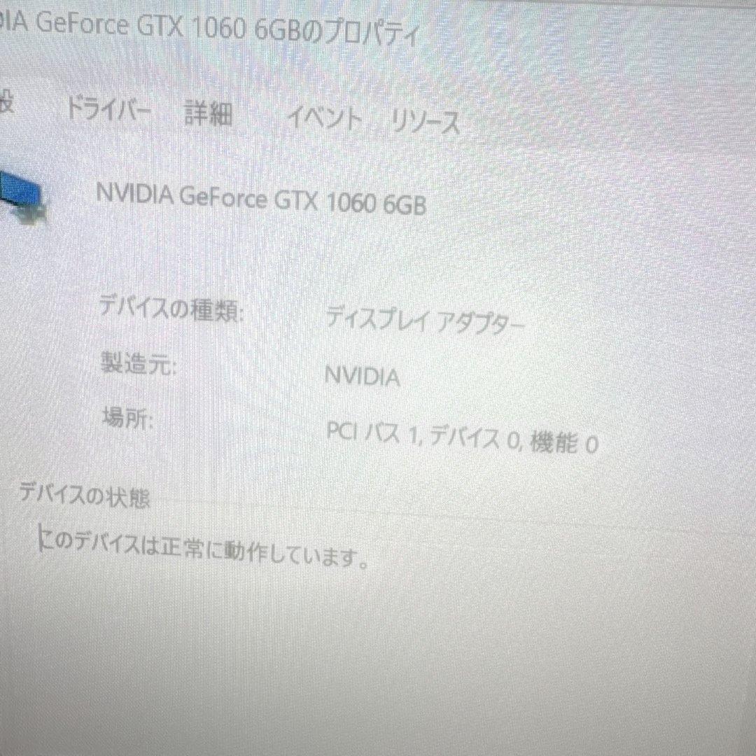 玄人志向　GTX1060 6GB モデル