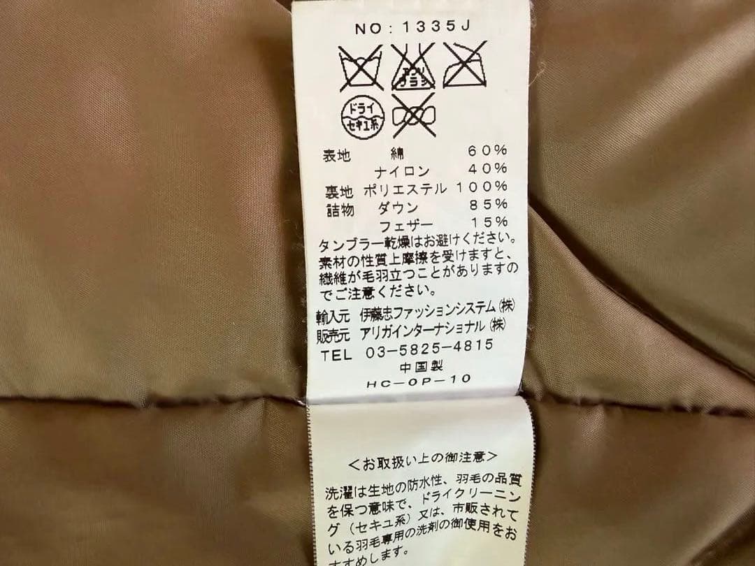 キャプテンサンシャイン　ダウンジャケット　ステンカラーコート