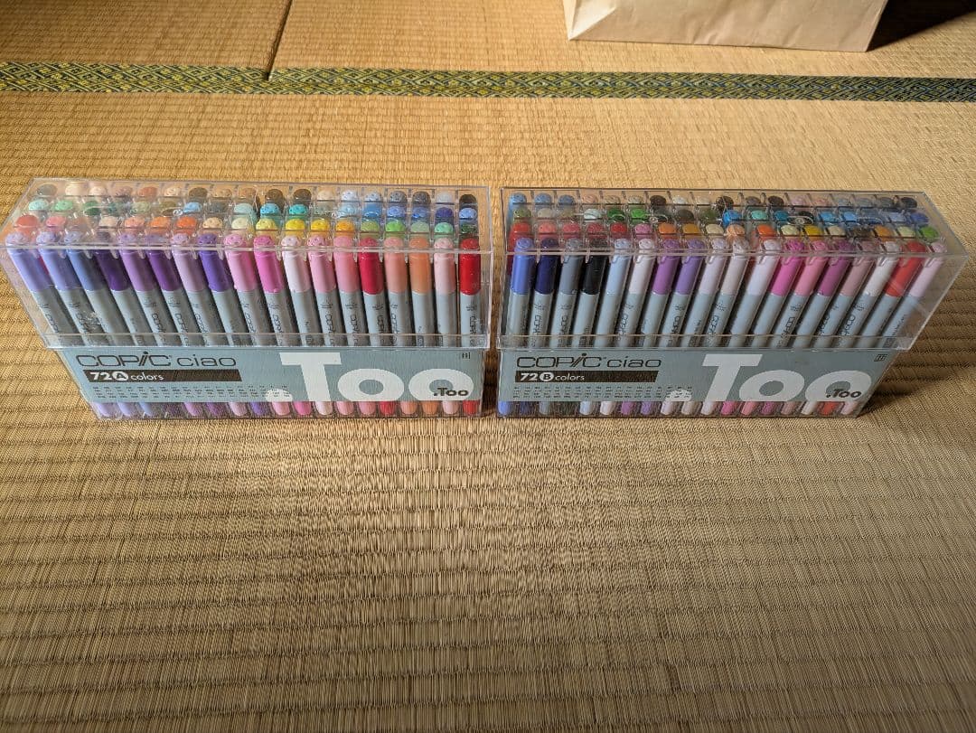 COPIC ciao（コピックチャオ）72色セット