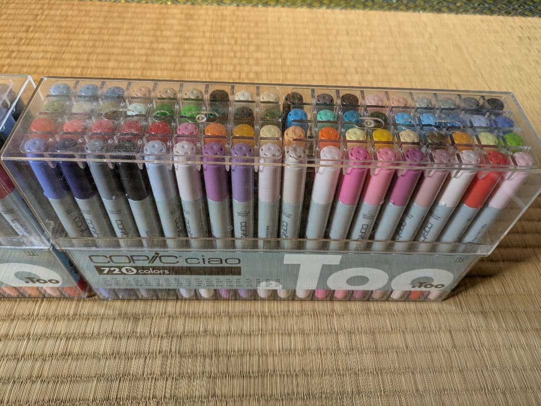 COPIC ciao（コピックチャオ）72色セット