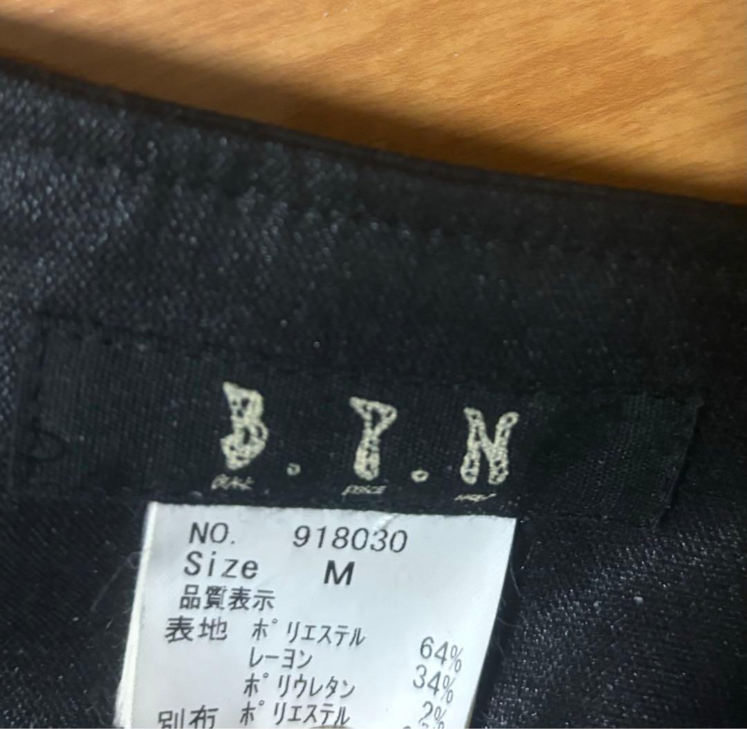 hyde着系BPNアシンメトリーフリルスカート 黒　ifラルク