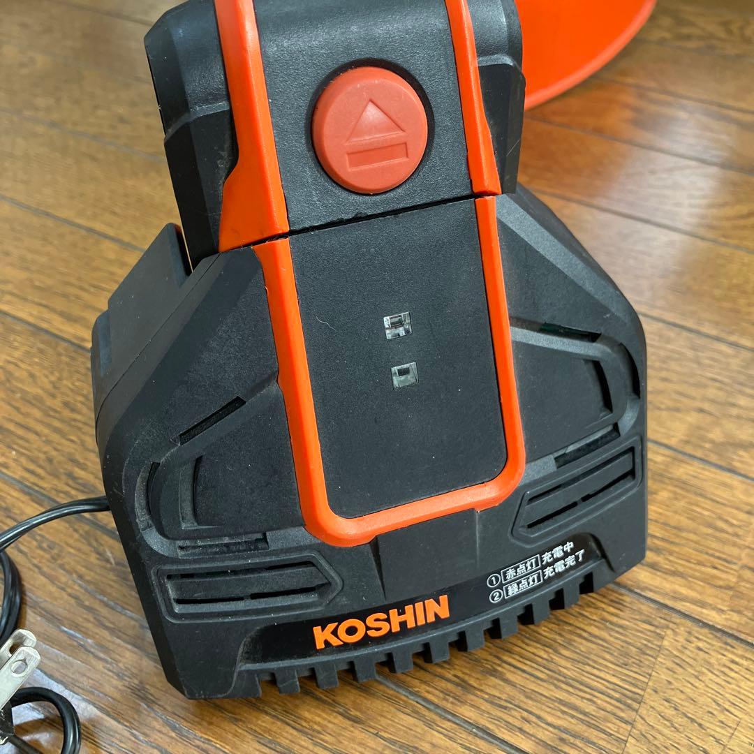 工進（KOSHIN)スマートコーシン充電式草刈機　18V　SBC-1825