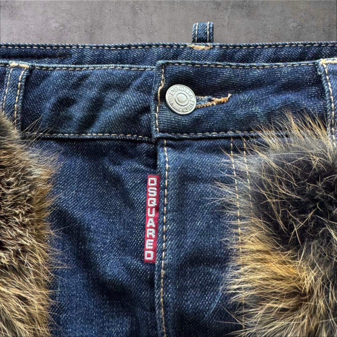 DSQUARED 2ディースクエアード　フォックスファーポケットデニムサイズ38