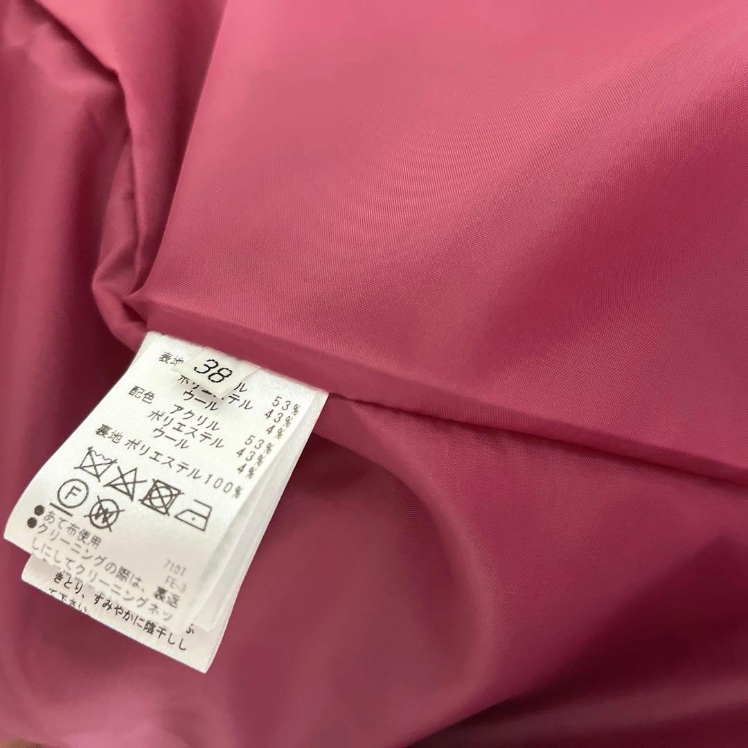 未使用品✨　passione ロングコート　チェスターコート　バイカラー　人気色