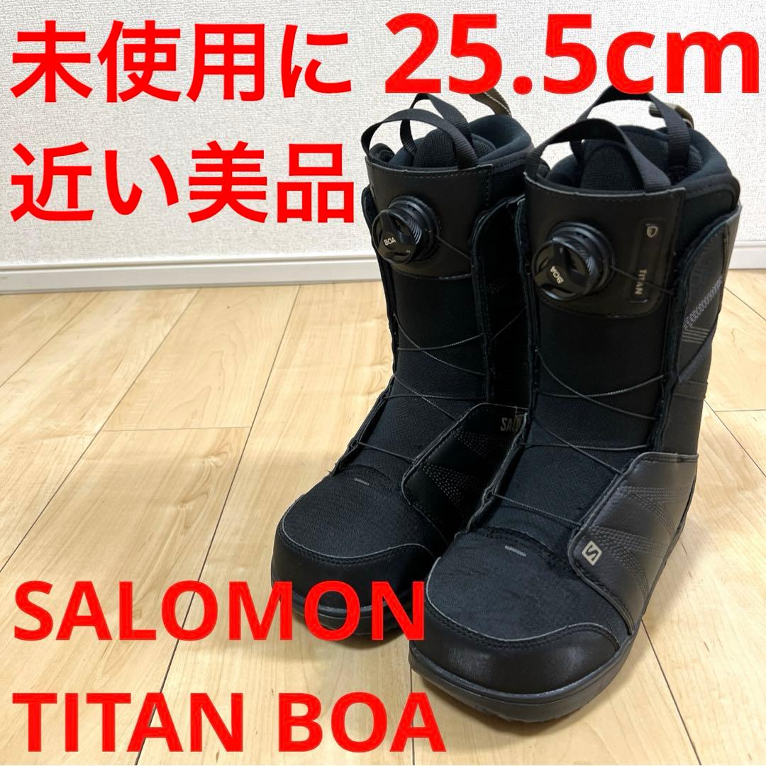 【未使用に近い美品_即日発送】SALOMON TITAN BOA 25.5cm