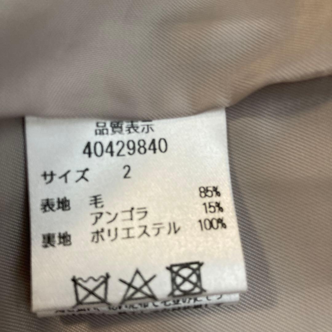 JUSGLITTY ファー付きロングコート サイズ2