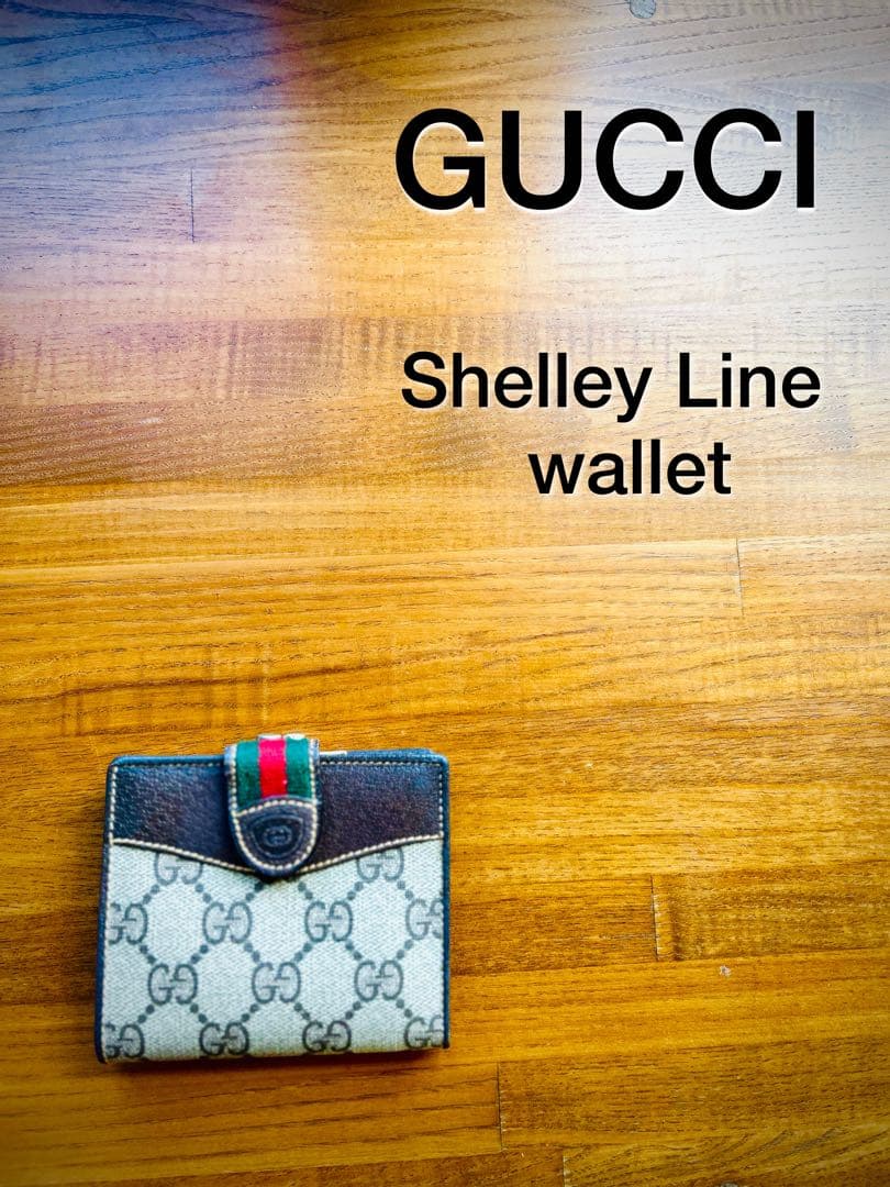 【美品】GUCCI Shelley Line 二つ折り財布