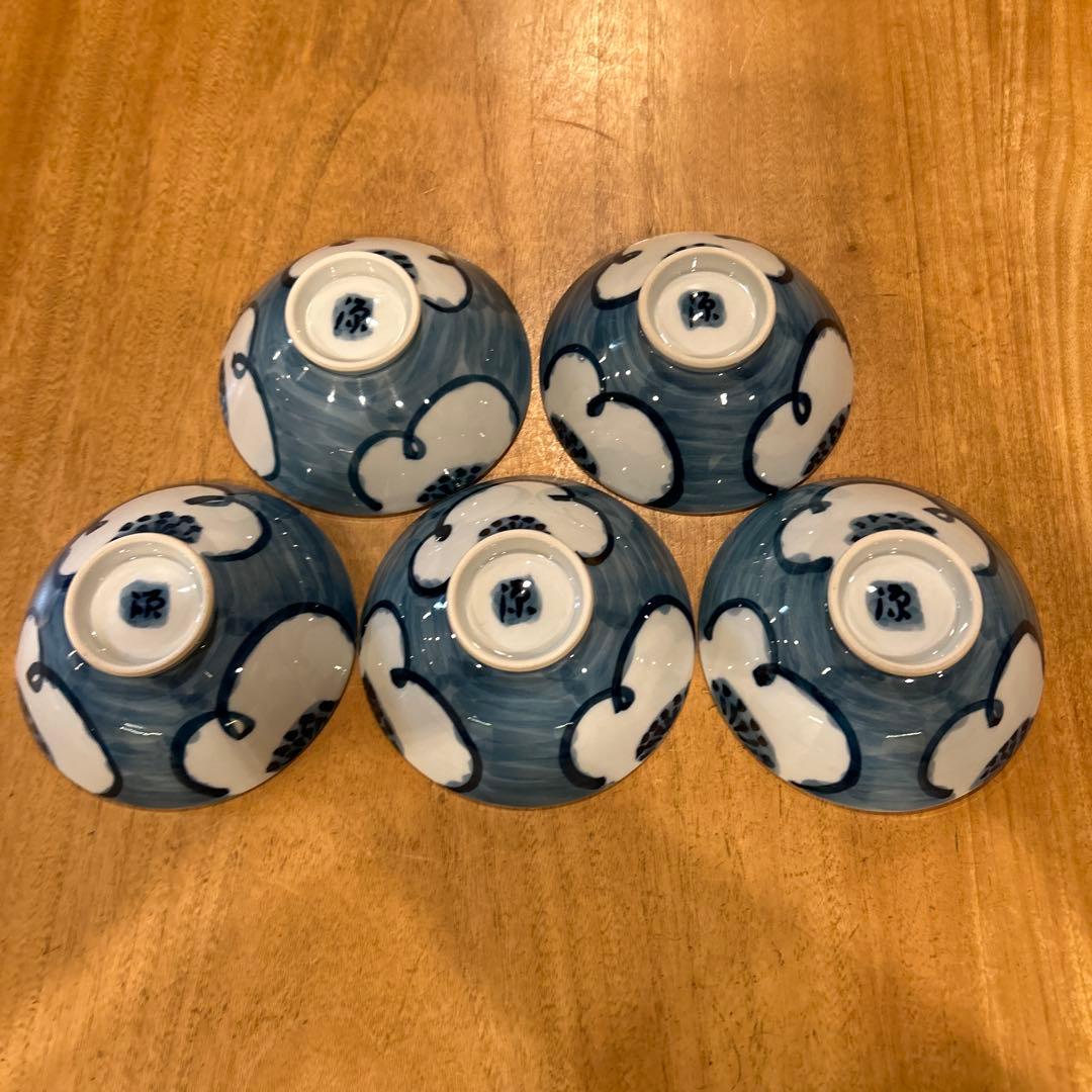 有田焼　源右衛門 染付梅紋 飯碗 五個