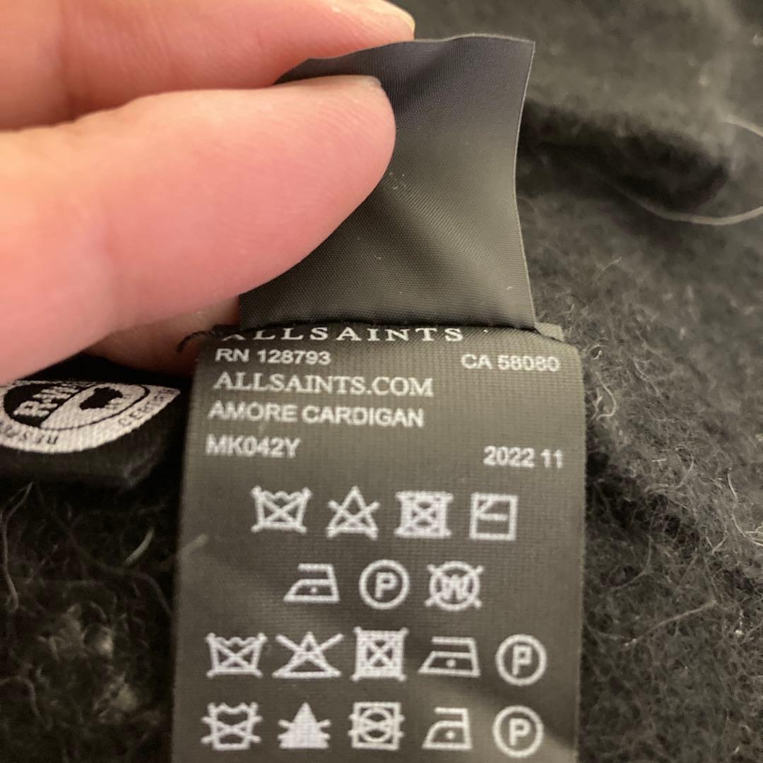 ALLSAINTS アルパカ　カーディガン モヘア　カート　ウール　ニット