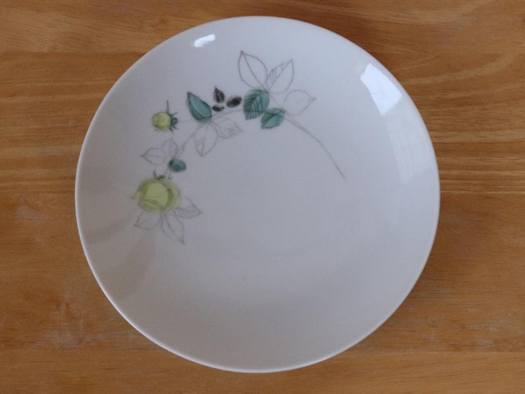 ARABIA ユリア Julia　トリオ1客セット 北欧ヴィンテージ