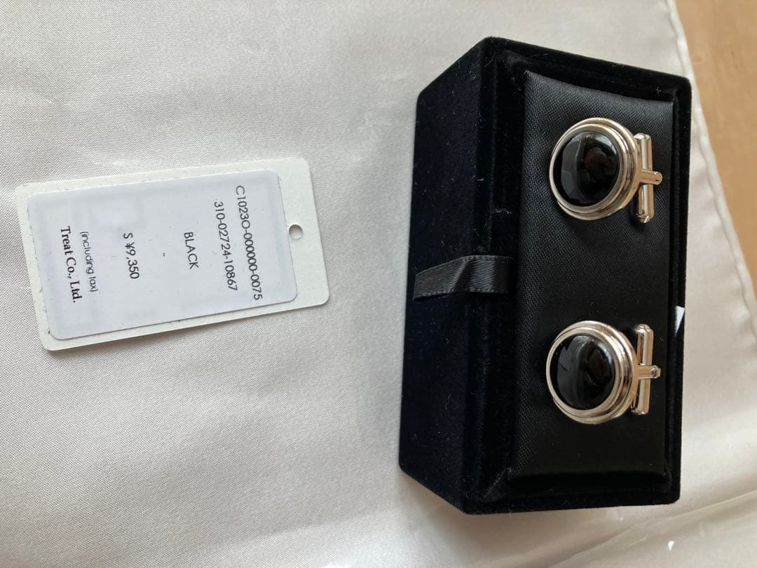 【美品】トリートドレッシング　ウェディング3点セット