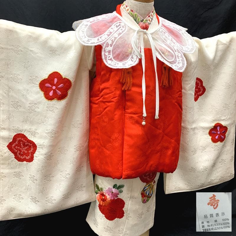 510ag31□七五三 三歳 女児 着物&被布 絞染め 総刺繍 梅 白□