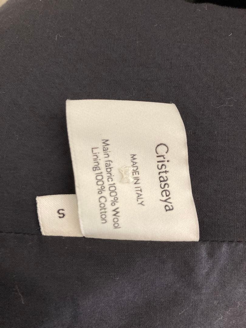 ジャケット・アウター Cristaseya 24AW Oversized coat