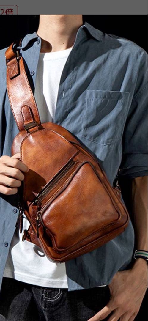 ボディバッグ メンズ 縦型レザーボディバッグ