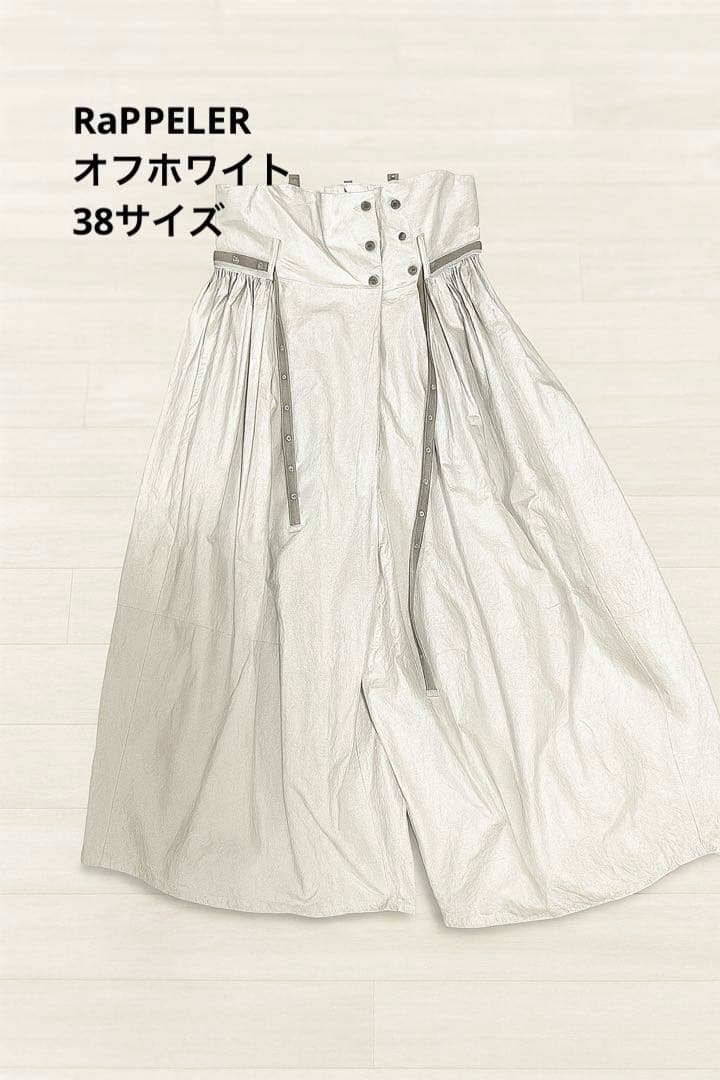 RaPPELER 25SS 2WAY バルーンタックサロペット レディース 38