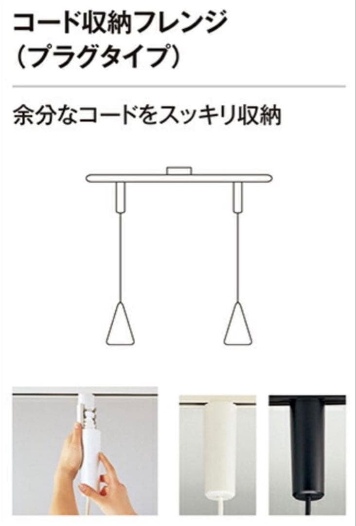 美品 ODELIC ペンダントライトフレーム付調光 Bluetooth対応