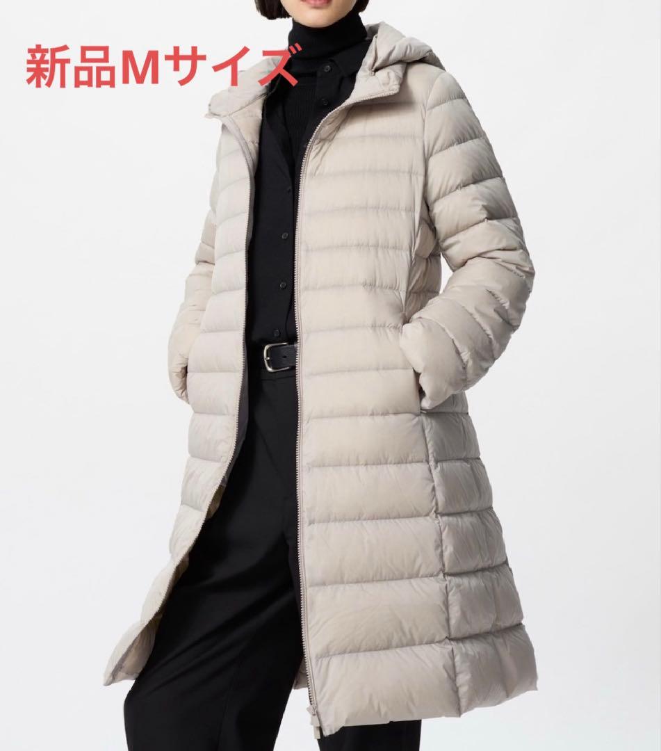 【タグ付き新品】ウルトラライトダウンコート　ベージュM