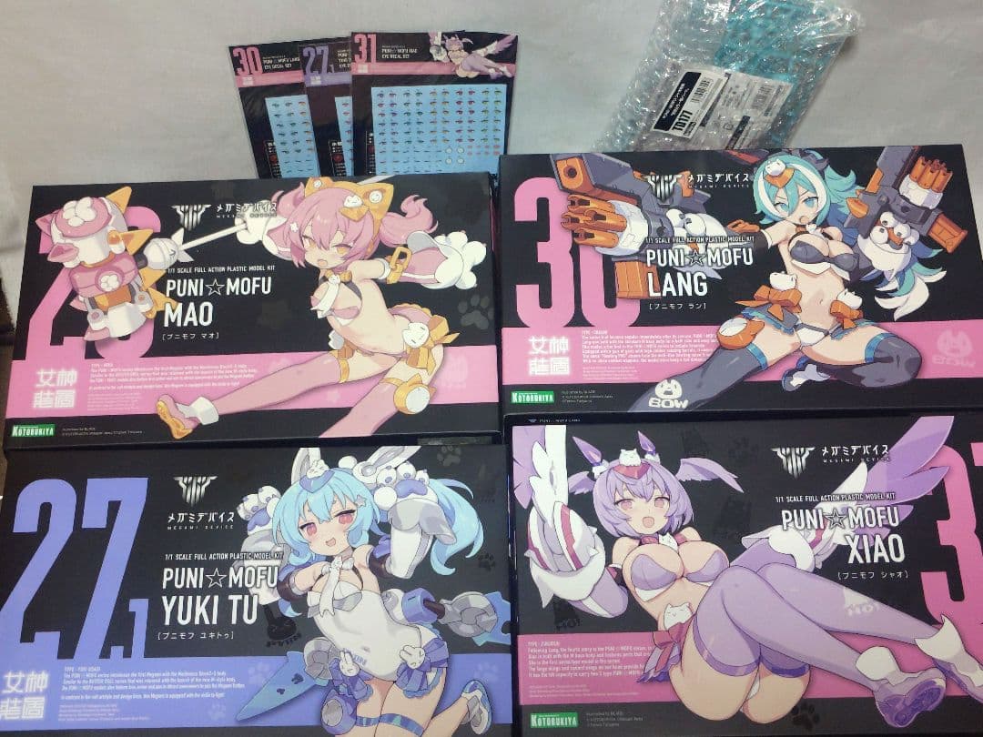 【最終値】PUNI☆MOFUシリーズ 4体+3種アイデカール+特典ヘア１種