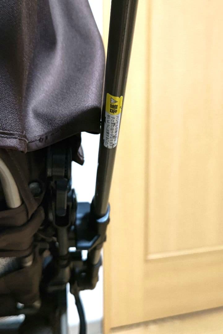 apricaラクーナ　ベビーカー　SL86SBWJ