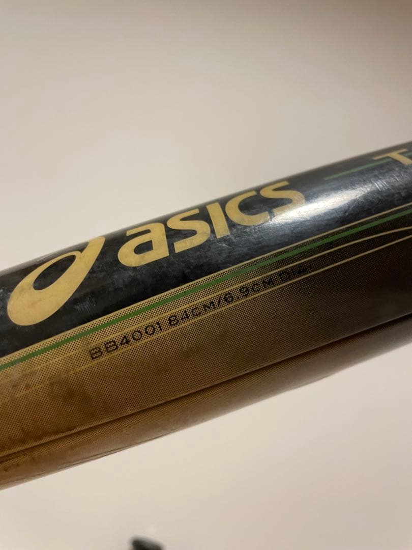 軟式バット 3本セット ミズノビヨンドマックス　アシックスTECH ACE