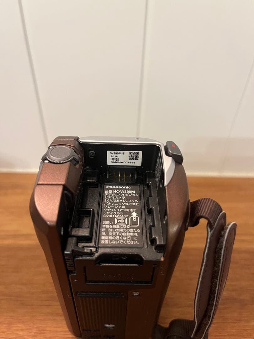 Panasonic HC-W590M デジタルビデオカメラ