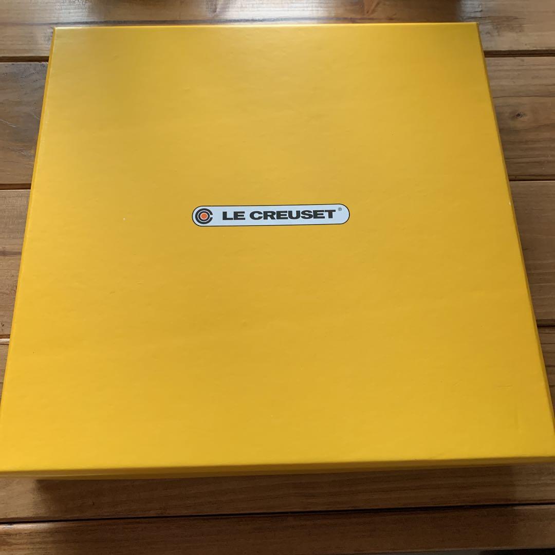 ル・クルーゼLE CREUSET マリンブルー22cm ★人気色★