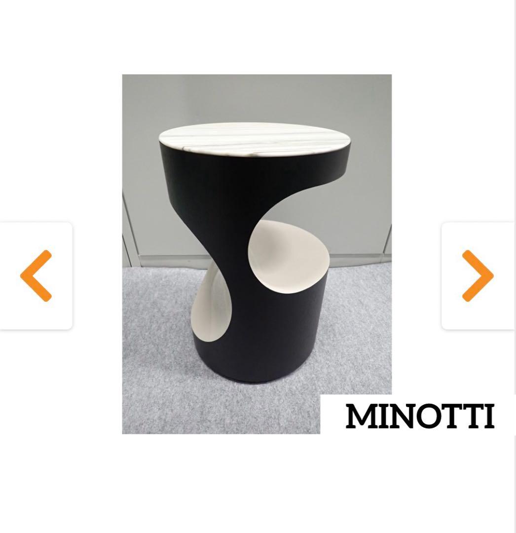 ❤️Minotti ミノッティ ボーデンサイドテーブル大理石ゴードン・ギルミアー