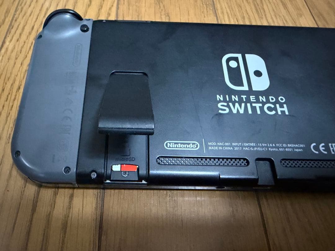 Nintendo Switch 本体 コントローラー付き
