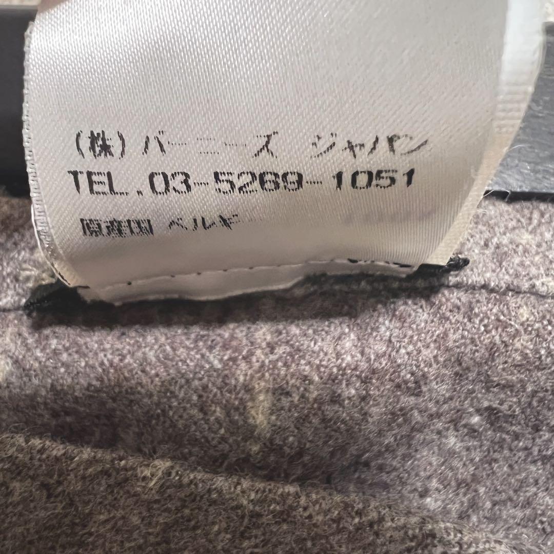 アンドゥムルメステール　変形巻きスカート　ブラウン　ウール