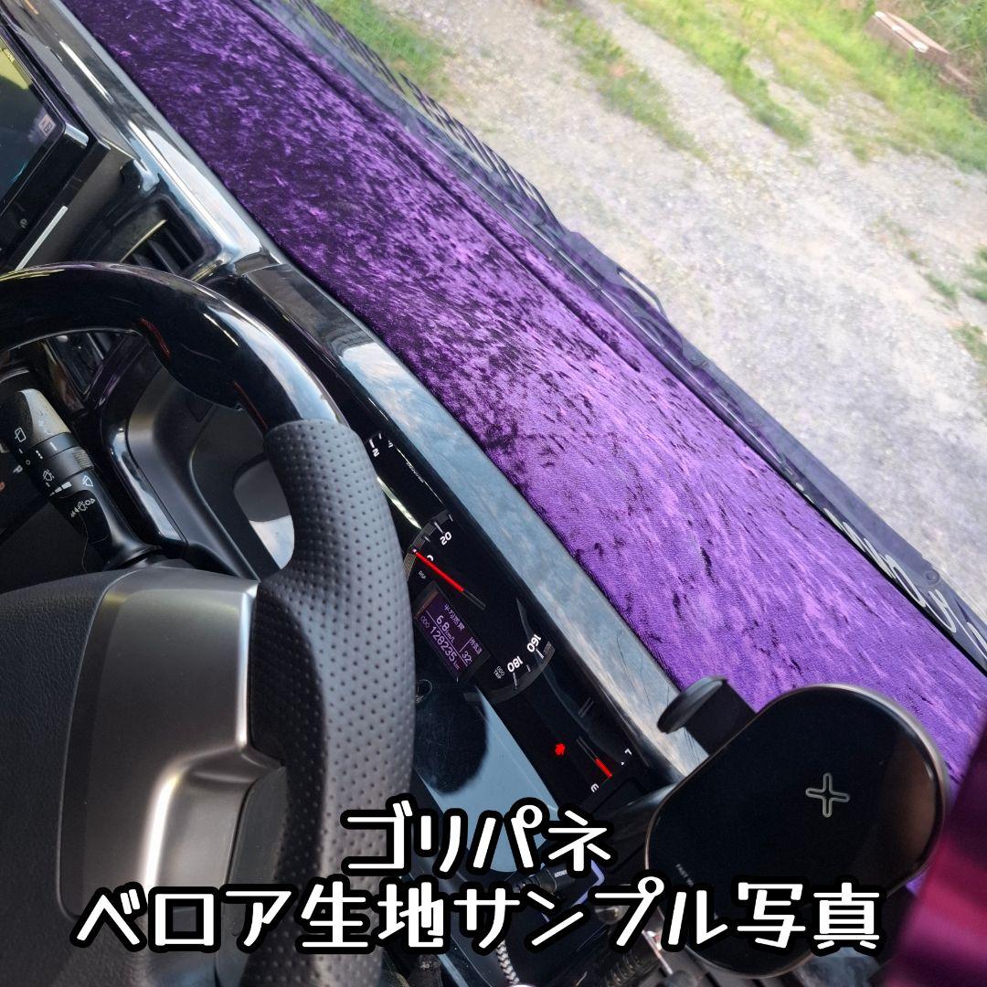 バルボアページ