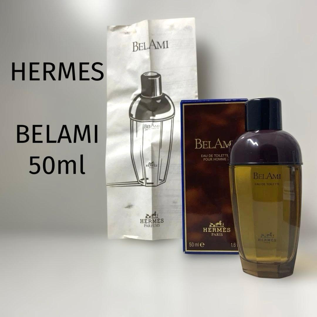 最終価格【稀少品】 エルメス ベラミ 50ml オードトワレ