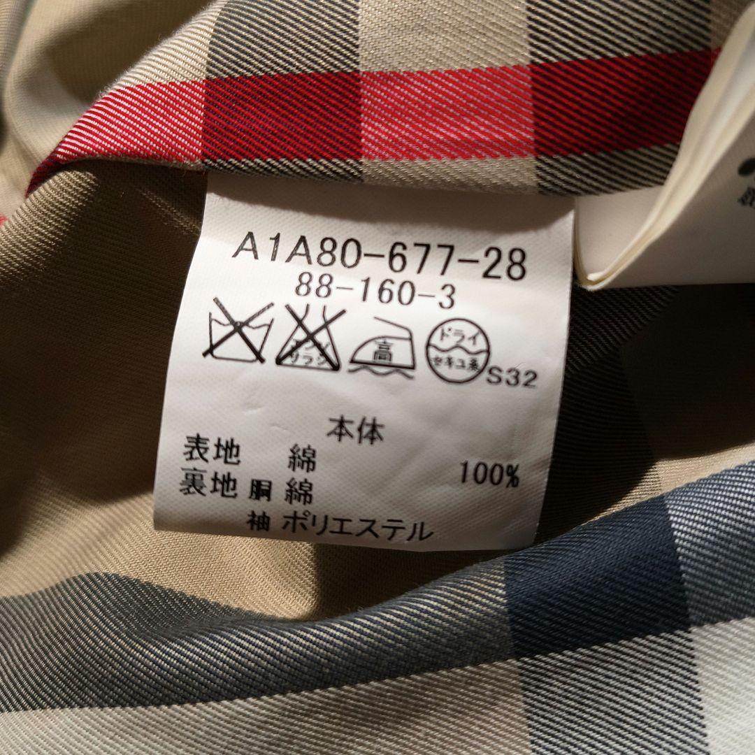 日本製★BURBERRY LONDONネイビーステンカラーコート★M相当