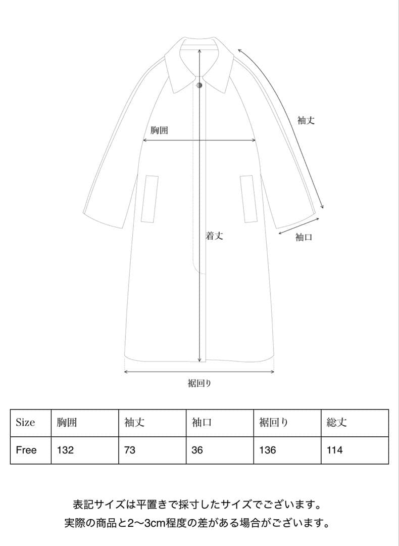 Ohotoro Dublin Coat チャコールグレー