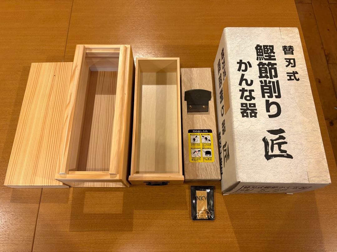 滝澤 替刃式 鰹節削り器 匠 替刃1枚付
