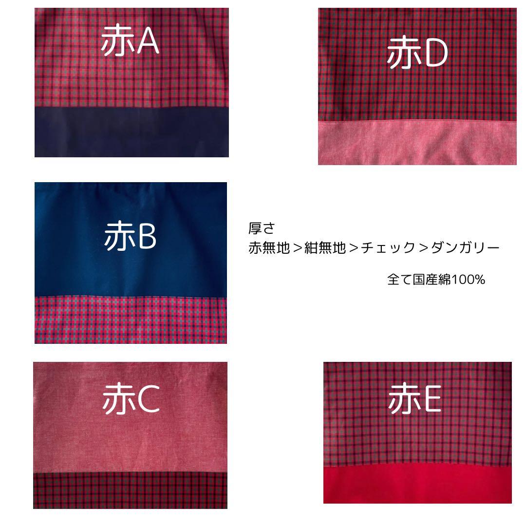 くまのプーさん様