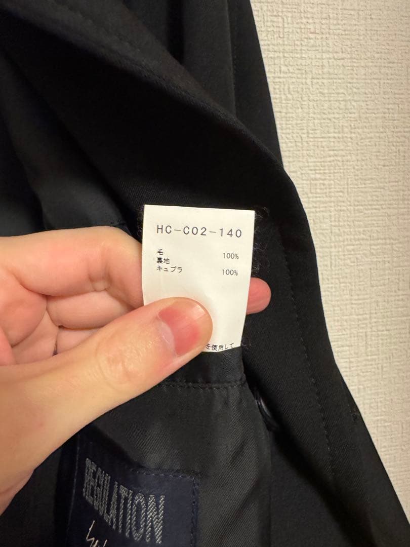 Yohji Yamamoto Phour Homme トレンチコート