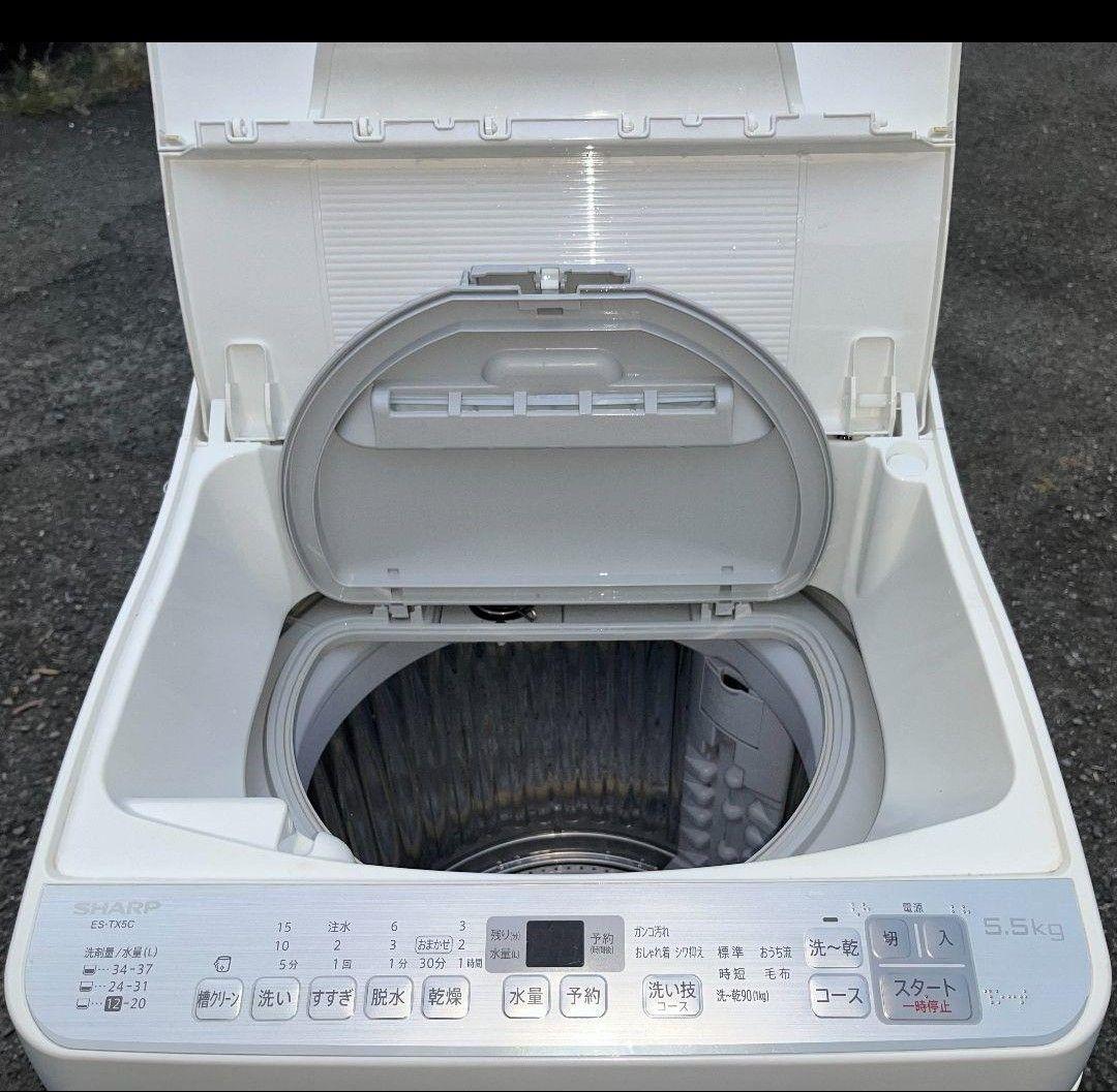 シャープ 洗濯機5.5kg乾燥機抗菌防カビおしゃれ着コース風乾燥機能付18年製