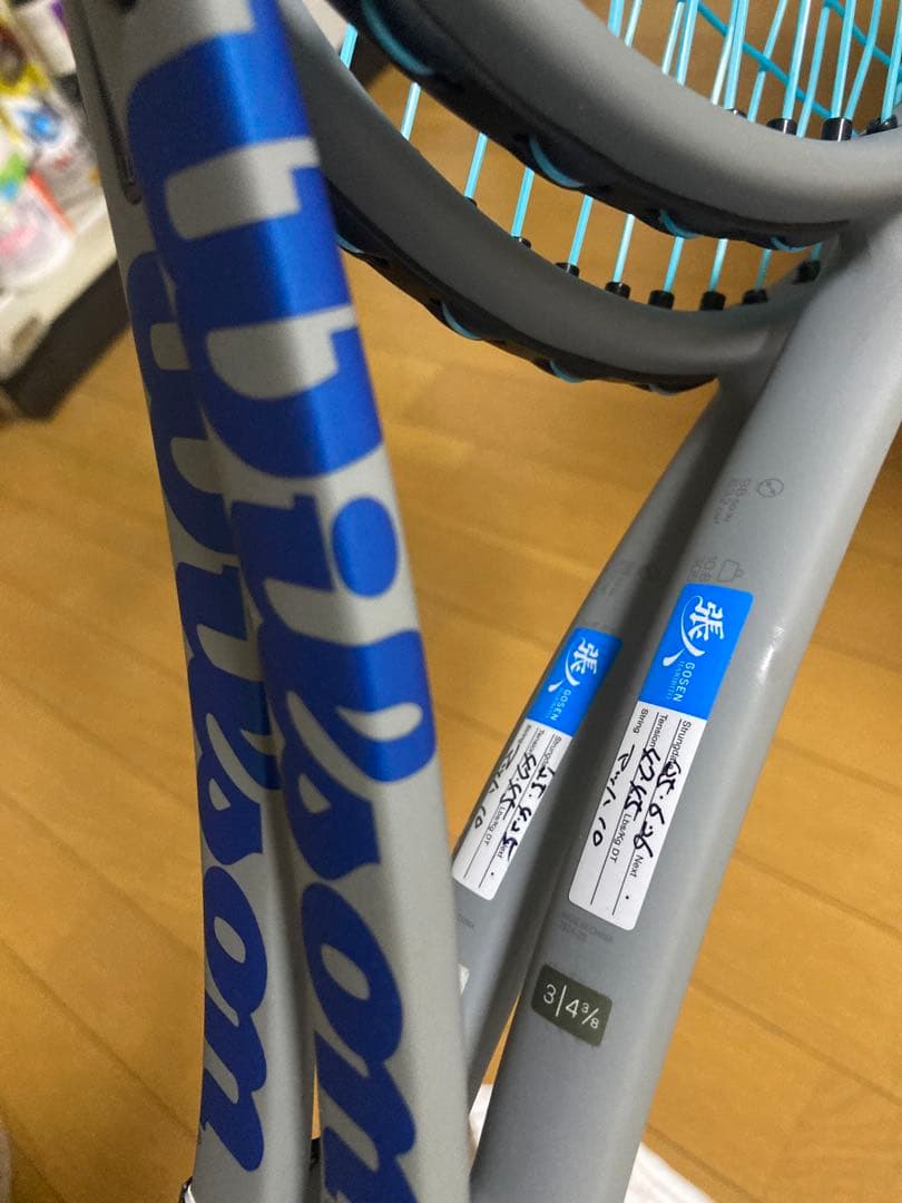 ブレード　V7 ローランギャロス　2本まとめ売り！