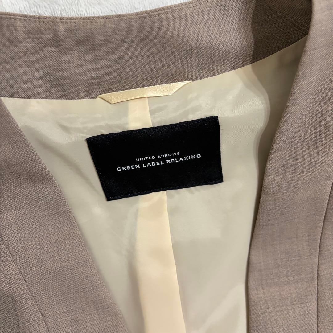 crea:GREEN LABEL RELAXING ベージュパンツスーツ