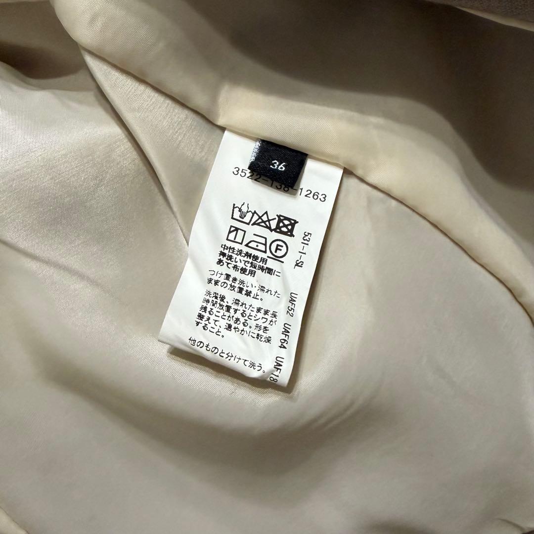 crea:GREEN LABEL RELAXING ベージュパンツスーツ