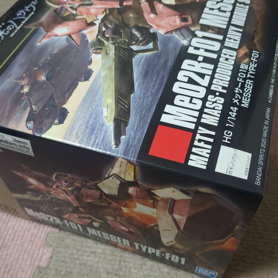 HG1/144メッサーF02（指揮官型） メッサーF01 セット閃光のハサウェイ