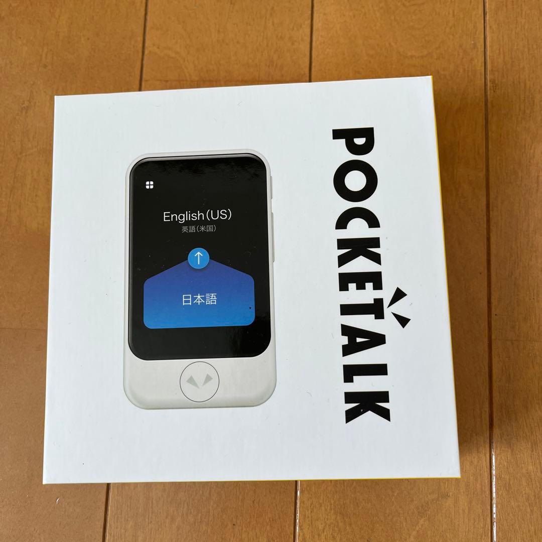 ポケトーク　POKETALK S シリーズ