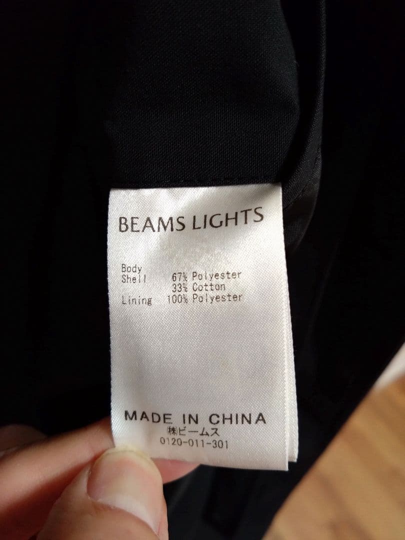 【智大】BEAMS LIGHTS ステンカラーコート ブラック