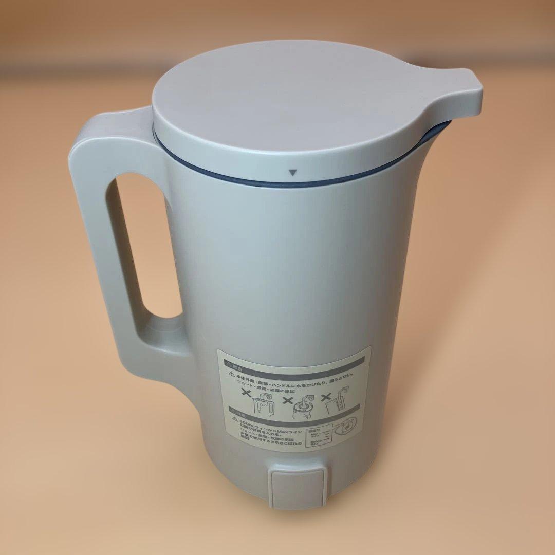 【美品】récolte Auto Cooking Pot 自動調理ポット
