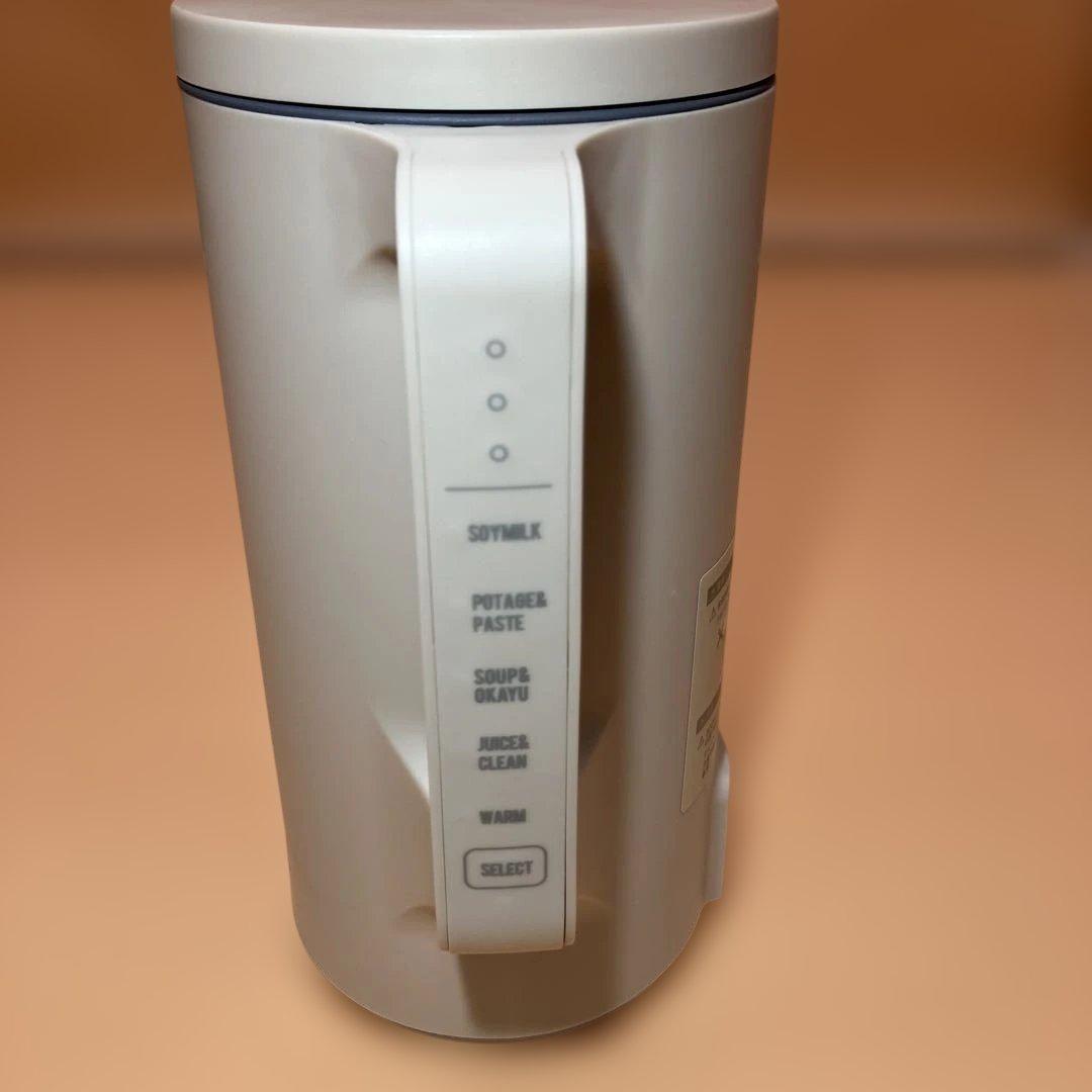 【美品】récolte Auto Cooking Pot 自動調理ポット
