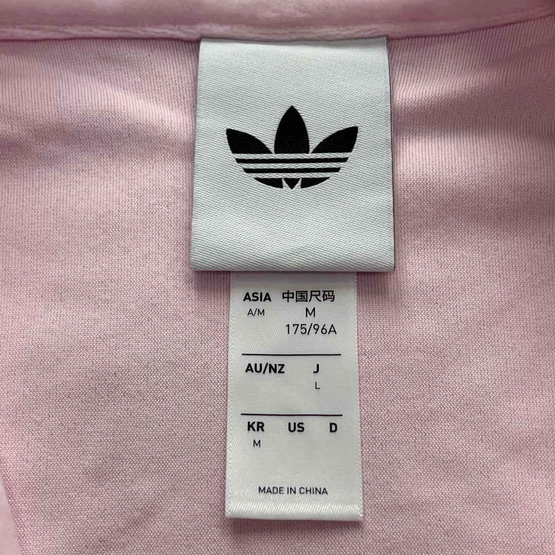adidas × SNIDEL ベロア トラックジャケット パステル ピンク L