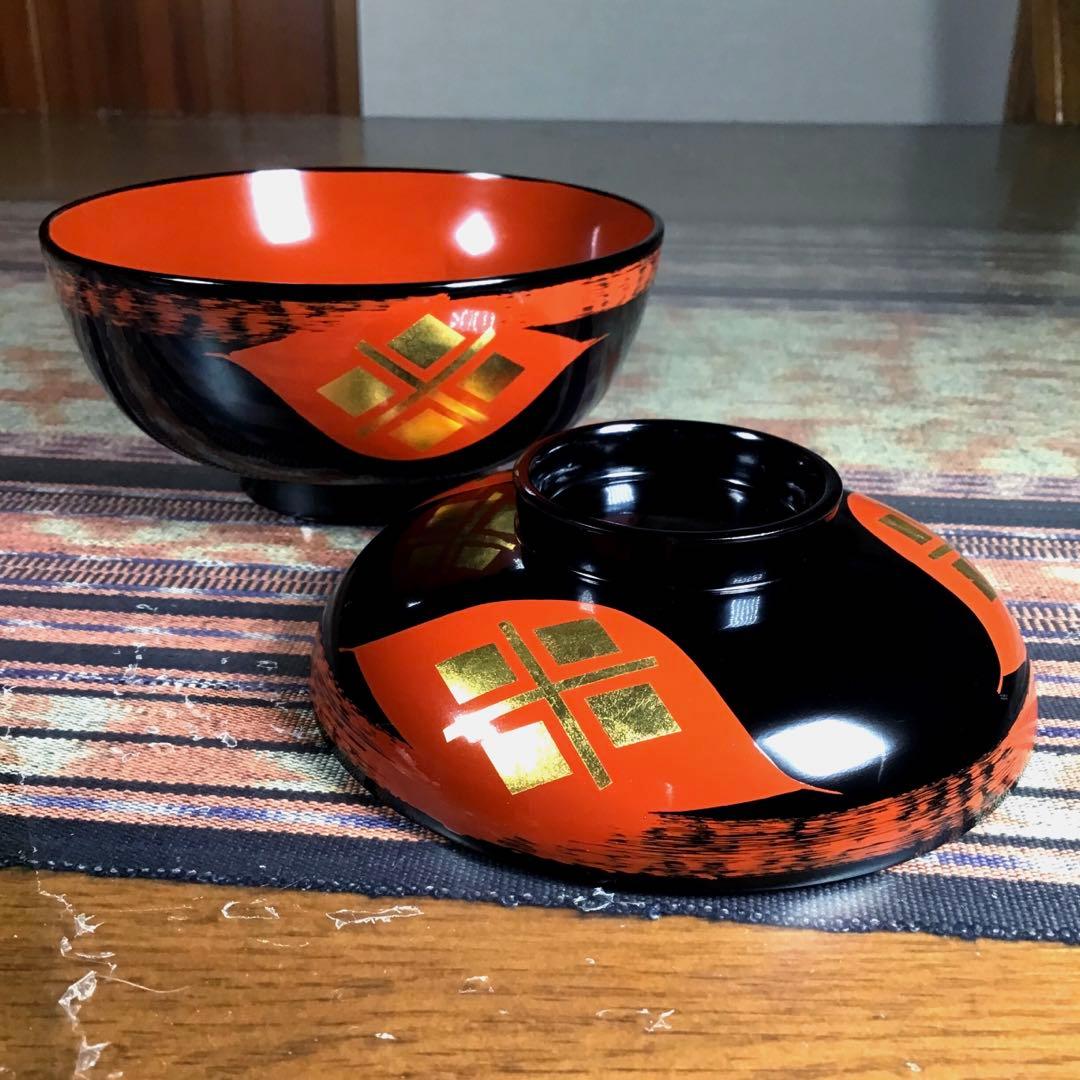 『冬うー特価』　秀衡塗　丸三漆器　蓋付　お椀　5客